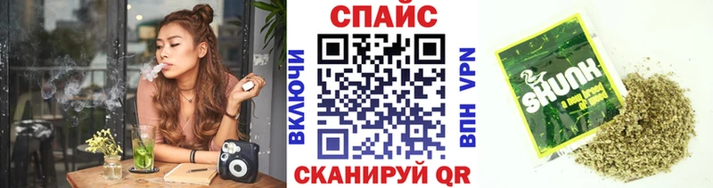 БУТИРАТ 1.4BDO  магазин    Калининград 