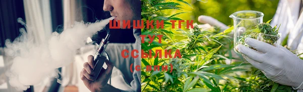 мяу мяу мука Кинешма