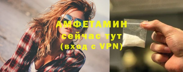 марки nbome Киреевск