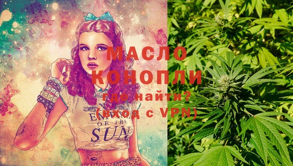 стаф Карпинск