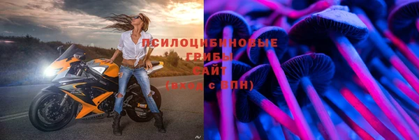 соль курить ск Козельск