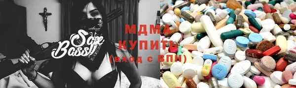 марки nbome Киреевск
