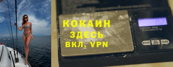 МДПВ Карталы