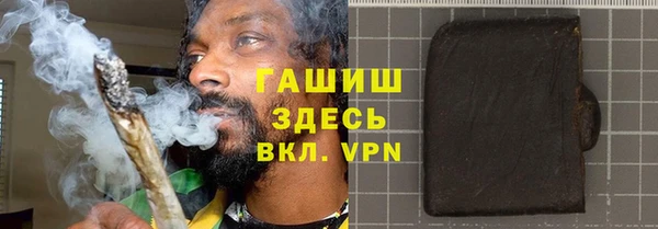стаф Карпинск