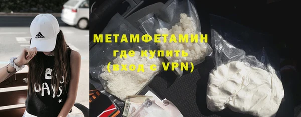 марки lsd Козловка