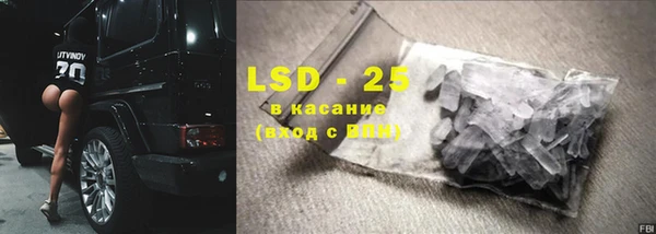 героин Касимов