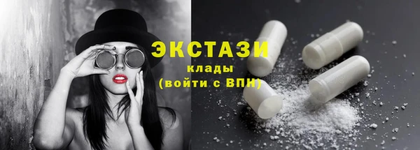 МДПВ Карталы