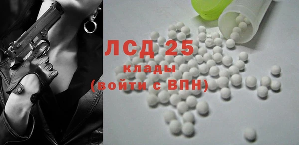 героин Касимов
