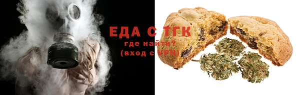 стаф Карпинск