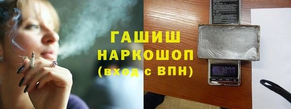 стаф Карпинск