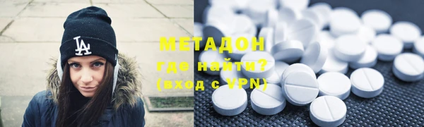 МДПВ Карталы