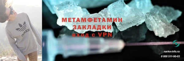 apvp Тольятти