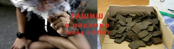стаф Карпинск