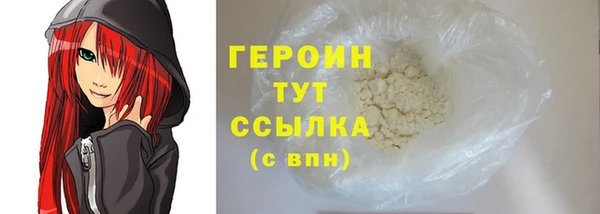 МДПВ Карталы