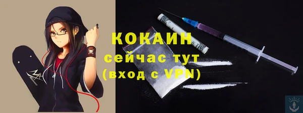 героин Касимов