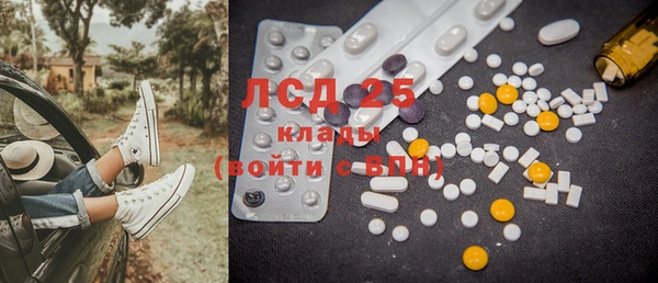героин Касимов