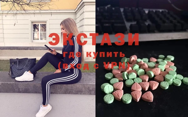 МДПВ Карталы