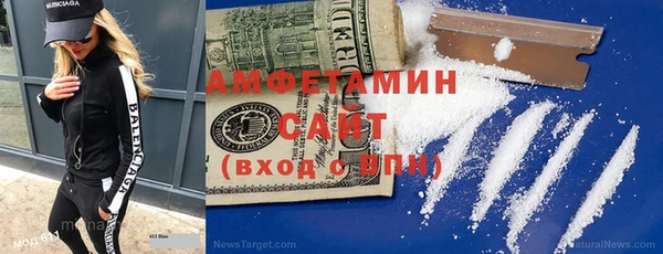 МДПВ Карталы