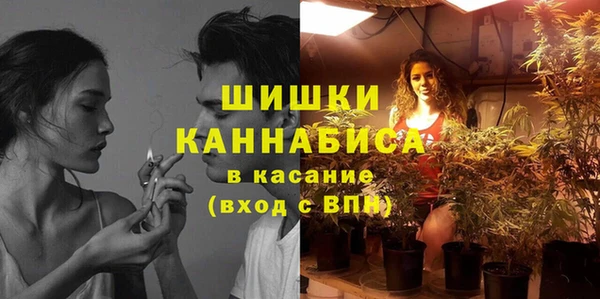 МДПВ Карталы