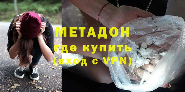 соль курить ск Козельск