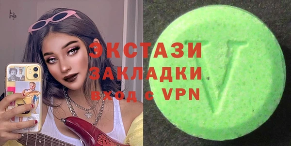 марки lsd Козловка
