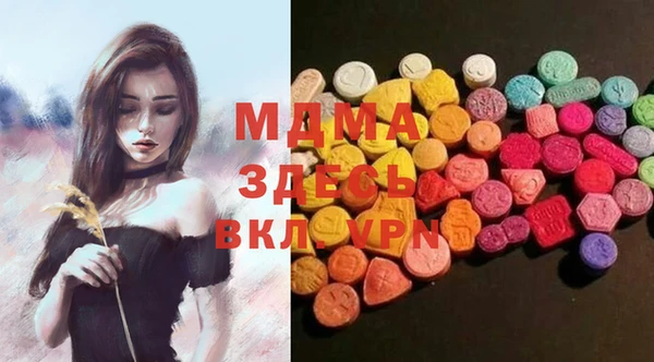 героин Касимов