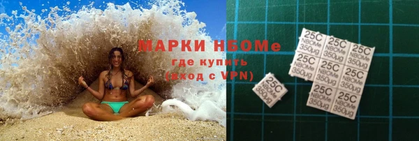 героин Касимов