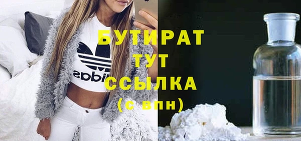 дживик Киренск