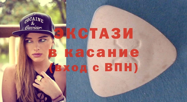 соль курить ск Козельск