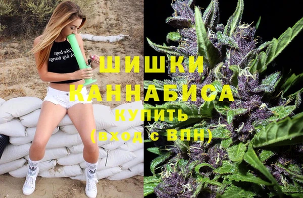 героин Касимов