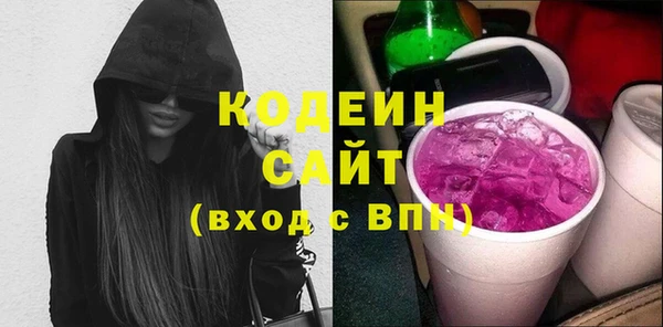 МДПВ Карталы