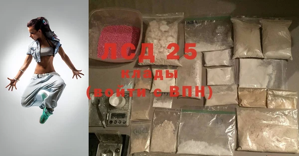 МДПВ Карталы