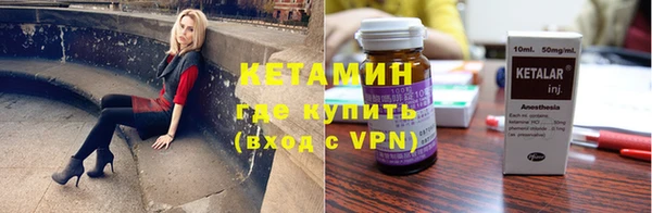 МДПВ Карталы
