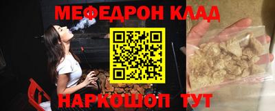 дистиллят марихуана Краснознаменск
