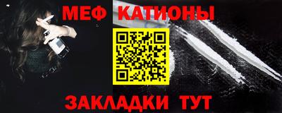 2c-b Кулебаки