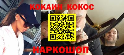 PSILOCYBIN Кунгур