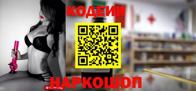 apvp Краснодар