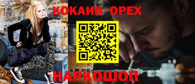 амфетамин Кумертау