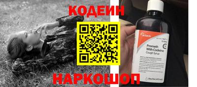 apvp Краснодар