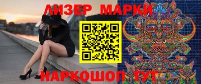 apvp Краснодар