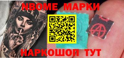 apvp Краснодар