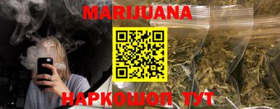 PSILOCYBIN Кунгур