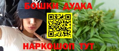 амфетамин Кумертау