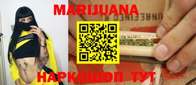 PSILOCYBIN Кунгур