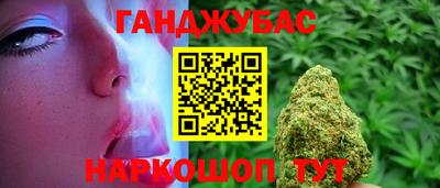 амфетамин Кумертау