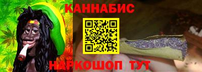 прущие крисы Краснокаменск
