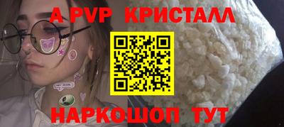 PSILOCYBIN Кунгур
