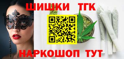 амфетамин Кумертау