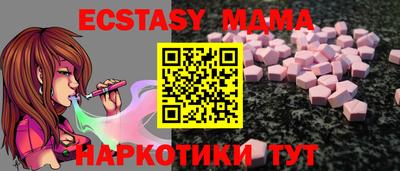 apvp Краснодар