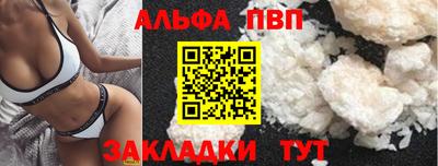 дистиллят марихуана Краснознаменск